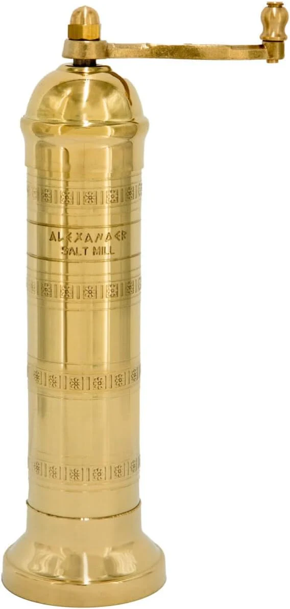 Brass Mill For Salt 20.5cm (40108)