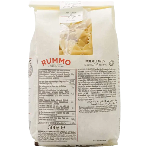 Rummo Premium Italian No.85 Farfalle 500gm - Image 3